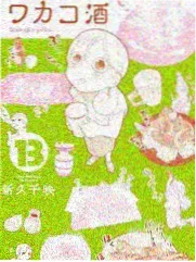 美食纪实综艺《城市慢食记》封面